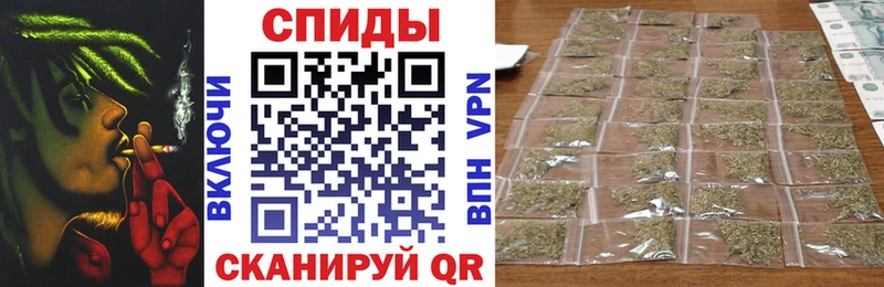 БУТИРАТ BDO 33%  где продают наркотики  Стрежевой 
