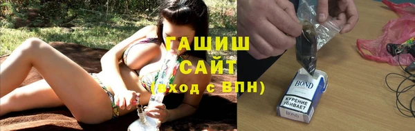 кокс Беломорск