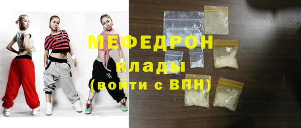 кокаин VHQ Балабаново