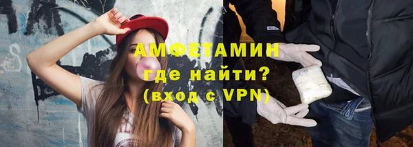 кокс Беломорск
