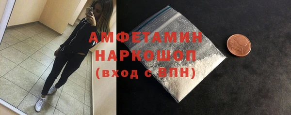 синтетический гашиш Баксан