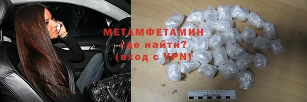 а пвп мука Белоозёрский