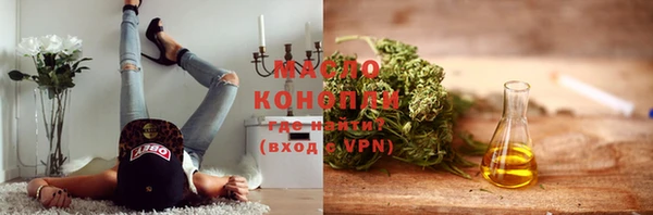 кокаин VHQ Балабаново
