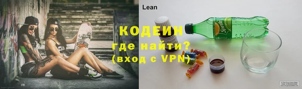синтетический гашиш Баксан
