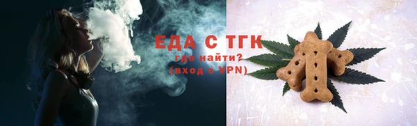кокаин VHQ Балабаново
