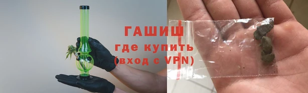 СК Белокуриха