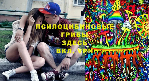 кокаин VHQ Балабаново