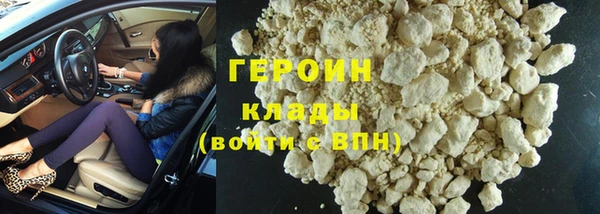 а пвп мука Белоозёрский