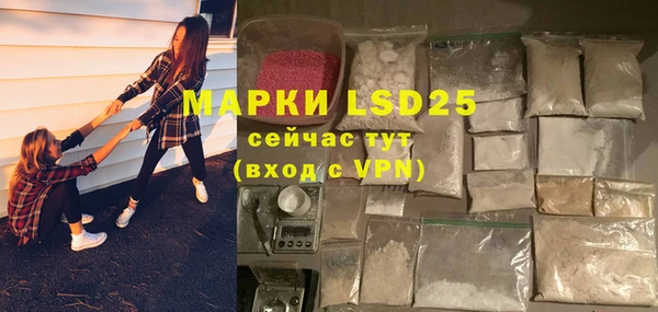 кокаин VHQ Балабаново