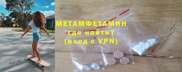 кокс Беломорск