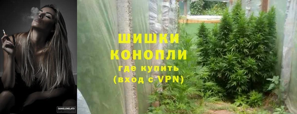 кокс Беломорск