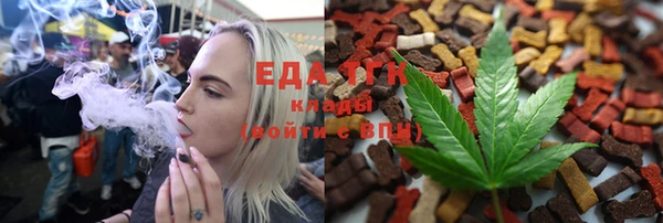 а пвп мука Белоозёрский