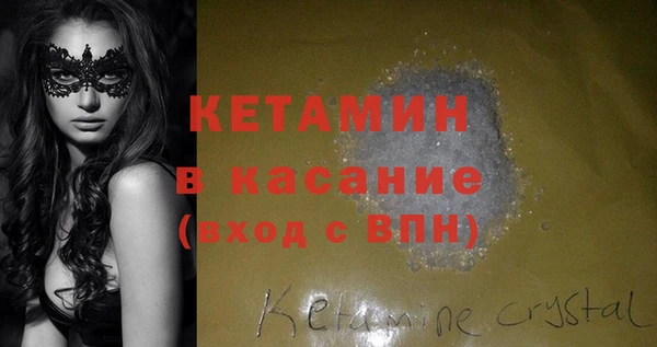кокс Беломорск