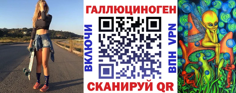 Псилоцибиновые грибы Psilocybe Стрежевой
